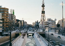 札幌市の概要