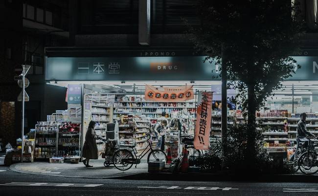 札幌市における医薬品・化粧品の小売業の多様性